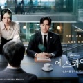 韓国　俳優イ・ジヌク新ドラマは弁護士役～　!(^^)!