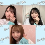 『[動画]2023.02.10 SHOWROOM　≠MEの「のいみーのいみ。」 【鈴木瞳美、谷崎早耶、本田珠由記】【ノイミー】』の画像