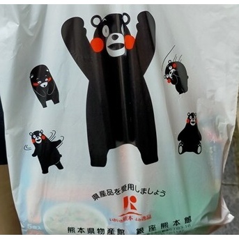 【買い物して応援】銀座の熊本アンテナショップ「熊本館」でお買い物♬ご当地グルメも！