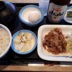 すーぱーろんりーシャン