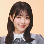 【日向坂46】平尾帆夏、大学を辞めていた