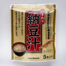 1月初めの新商品発表会から二ヶ月ちょっと。記憶が薄れない絶妙なタイミングで新商品セットをいただいてしまう。ここは七転だもの、まずは「ひきわり納豆汁」から試食を始めたよ。