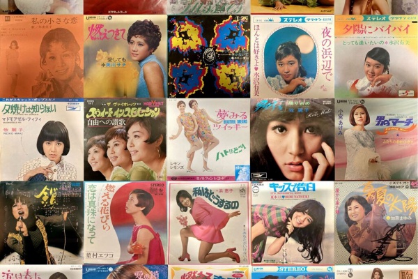 邦楽】51タイトル ポップス 昭和 レコード まとめて他 【公式通販】