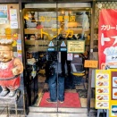  「トプカ神田本店」で“ダールの湖にキーマの小島”の「キマカリー」（大辛）