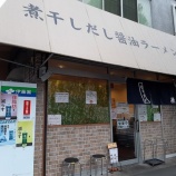 ءڥ顼ۼѴ顼 (ա¹)٤β