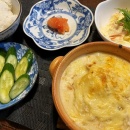 保険証が使えません💦＆大根グラタン