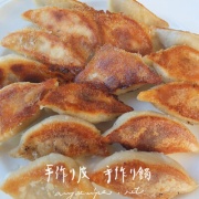 大人気のポップコーンチキン