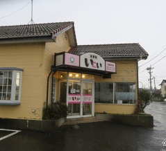 食事処　いこい　-山形県酒田市-