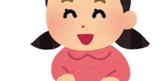 1歳10ヶ月だけど、Youtubeの再生ボタンを押せて、スワイプで見たい動画を見られる。すごく現代の子どもだよね…
