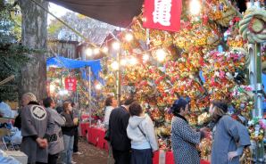 年の瀬を知らせる「酉の市」