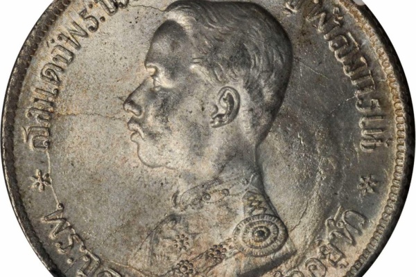 タイコインカフェー 1バーツ