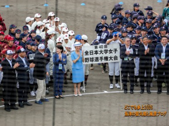 高円宮久子さま　第４０回全日本大学女子野球選手権大会2026にご臨席　