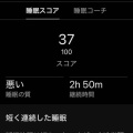 リトリート後の、もうひとつの物語