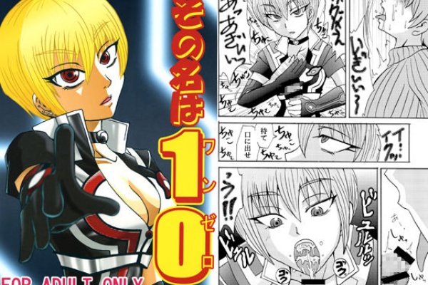 Torrent Watch プロポーズ大作戦 Torrent Watch プロポーズ大作戦