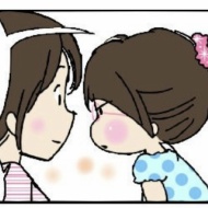 くつろぎの部屋