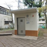 『世田谷区立弦巻どんぐり山公園 公衆トイレ』の画像