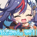 人気女性VTuber「実写配信します！」 → ヤバすぎる胸が映って話題にｗｗｗｗｗ