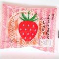 九州のお菓子　「博多あまおう」いちごケーキ