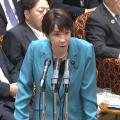 【ﾌｧﾝｻﾏﾘｨ】『国会』塩村あやか「なぜ週刊誌に抗議しない？」 高市早苗「そんな暇ない。国政で忙しい！」