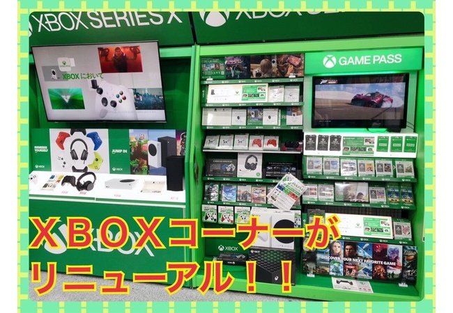 ヨドバシカメラ秋葉原店さん、XBOXの売り場を拡大してしまう