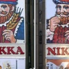【北海道】ススキノの巨大看板「ひげのおじさん」刷新　ステンドグラス調から絵画風へ