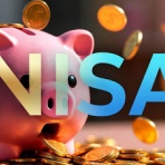 新NISAまとめ速報