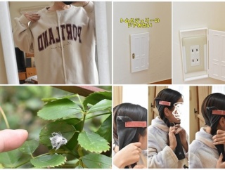 【2025年を振り返って】家族のこと＆今年一番読まれた人気記事は…！？