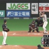 【vsロッテ】日ハム松本、第1号2ランホームラン！！！！！