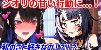 【ホロEN】シオリの優しさに完全にやられるネリッサ「え、私のこと好きなの！？」
