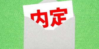 【相談】彼女が関西で再び一緒に同棲してくれたら、家賃の負担が減っていい部屋に住めるんだけど…