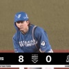 【日本ハム】水野達稀、タイムリーツーベース｜ロッテ戦｜打った瞬間の反応まとめ｜9/28