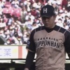 【vs楽天】日ハム、7回に公文と福田で8安打7失点ｗｗｗｗｗｗｗｗ