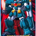 HG 1/100 ガンダムレオパルド レビュー