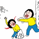 シュガーバニーズのぬいぐるみが高騰だって？