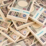 10億円宝くじで当たった初日なにする？