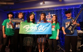 サウスリリー×Abechans (2025/12/02 五反田Rocky)