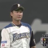 日ハム渡邉、好プレーのあとに捕球ミス　解説の稲田氏も苦言
