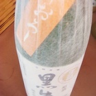 �ع��������ƤҤ䤪�����٤β���