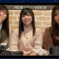 【 栗山梨奈】くりな配信にゲスト