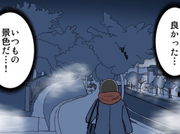 時を超える研究者④