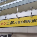 ☆ごちそうさま☆