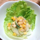 『粒コーンのサラダ・冷凍野菜あれこれ』の画像