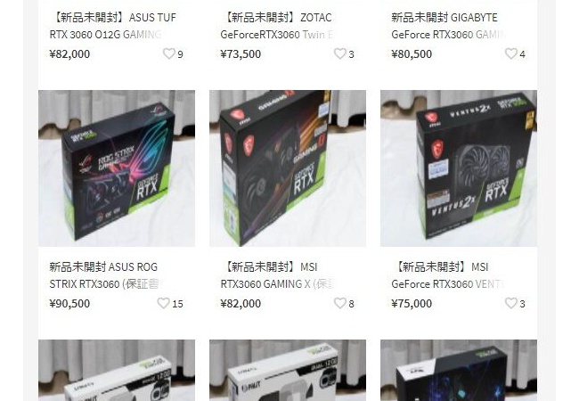 【悲報】転売ヤーさん、対策済みのRTX3060を大量購入した結果・・・