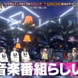 『[イコラブ] 野口衣織×髙松瞳×大谷映美里、4/27日本テレビ「MUSIC VERSE」出演 まとめ』の画像
