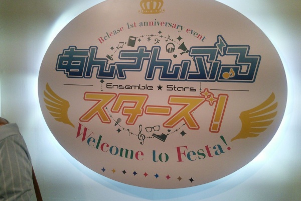 2次元で浮気させて W あくるの妄想days イベント