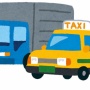 国交省「どうしても運転手が足りない・・・せや！」トラック・バス・タクシーに外国人労働者を活用へ