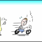 不器用男のふくおか通信（旧：不器用男のあれこれ日記）