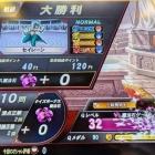 『『QMA緋のアルカディア』、今日もＪまみれ（２９）』の画像