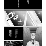 佐藤華論の漫画絵日記