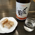 千駄木　和菓子薫風２４０